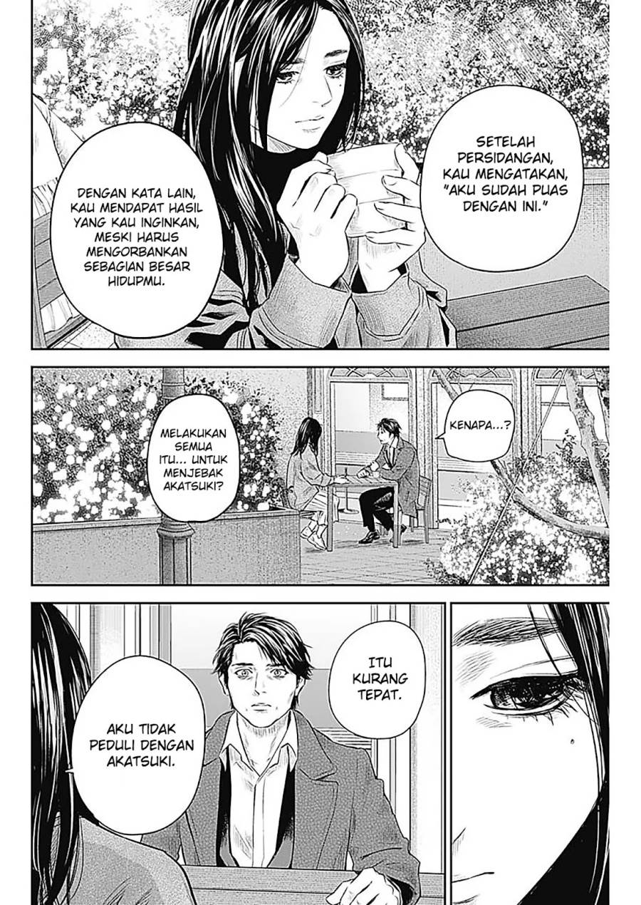 image-komik-adabana-chapter-28-end-14/32