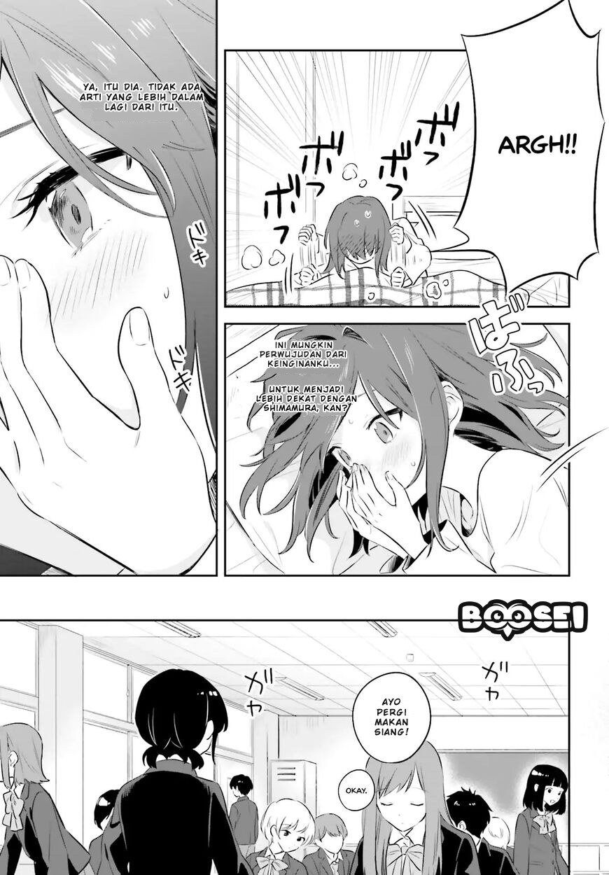 image-komik-adachi-to-shimamura-yuzuhara-moke-chapter-2-5/33