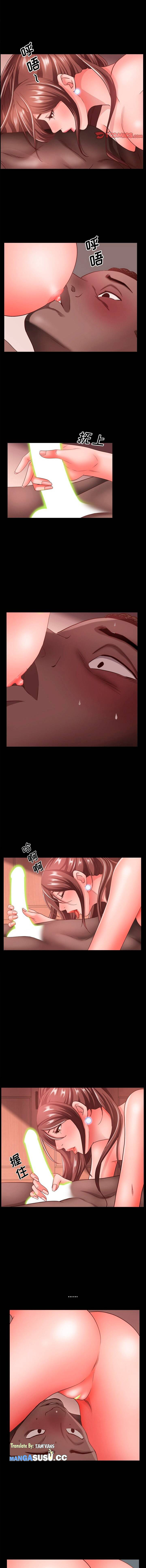 image-komik-addicted-once-chapter-17-12/17