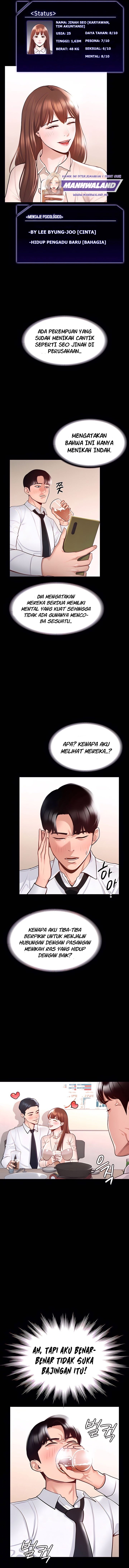 image-komik-administrator-privileges-chapter-02-3/16