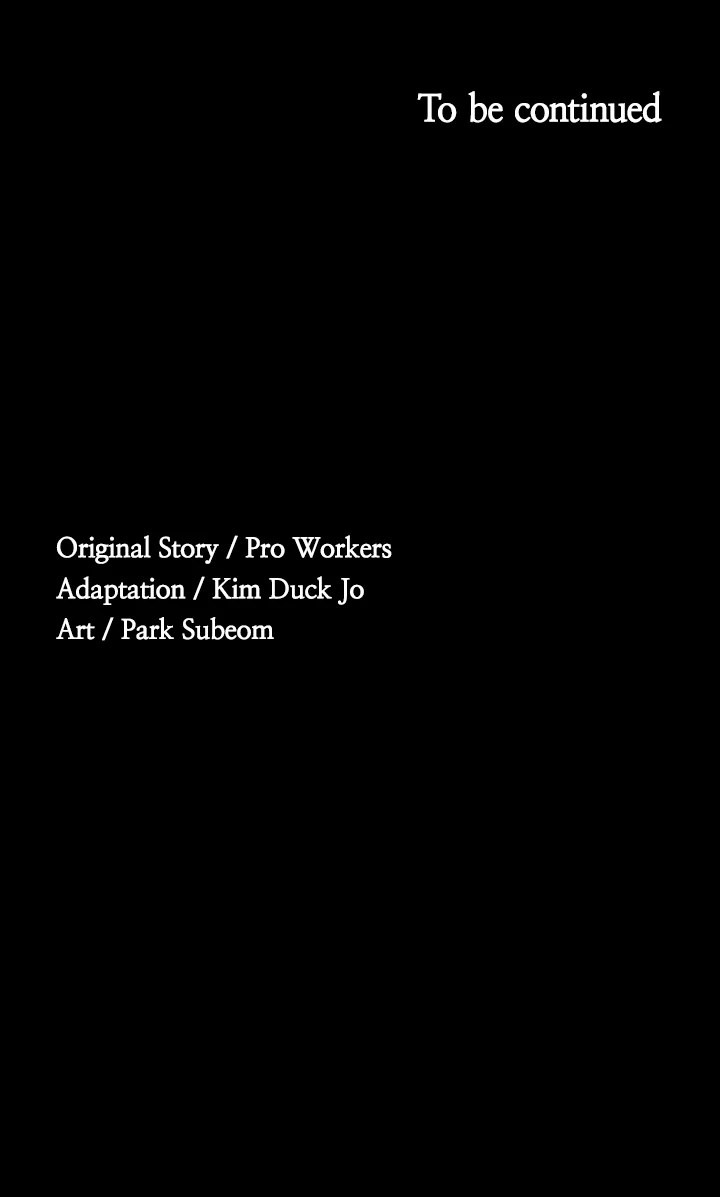 image-komik-administrator-privileges-chapter-07-11/15