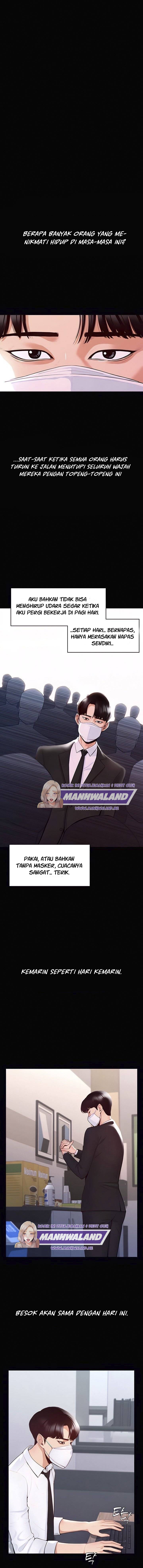 image-komik-administrator-privileges-chapter-1-1/17