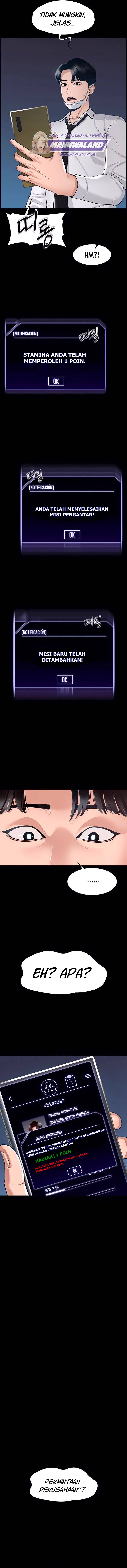 image-komik-administrator-privileges-chapter-1-9/17