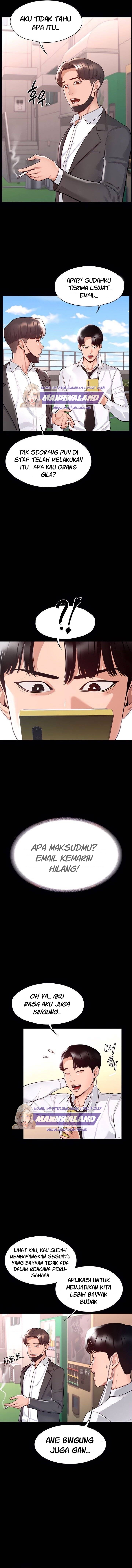 image-komik-administrator-privileges-chapter-1-10/17