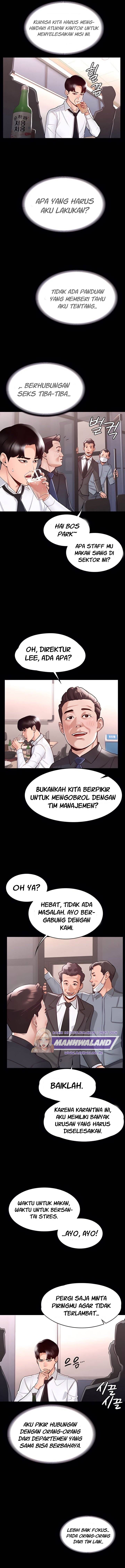 image-komik-administrator-privileges-chapter-1-13/17