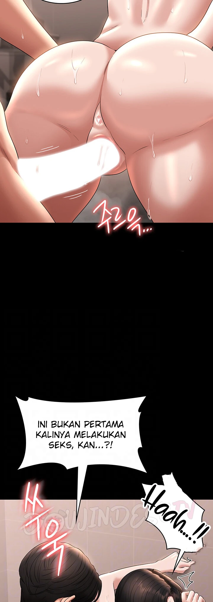 image-komik-administrator-privileges-chapter-100-5/24