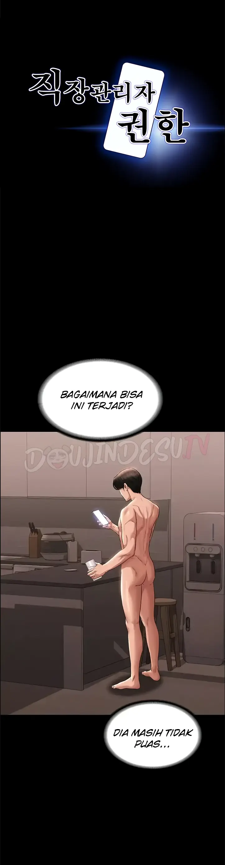 image-komik-administrator-privileges-chapter-101-0/21