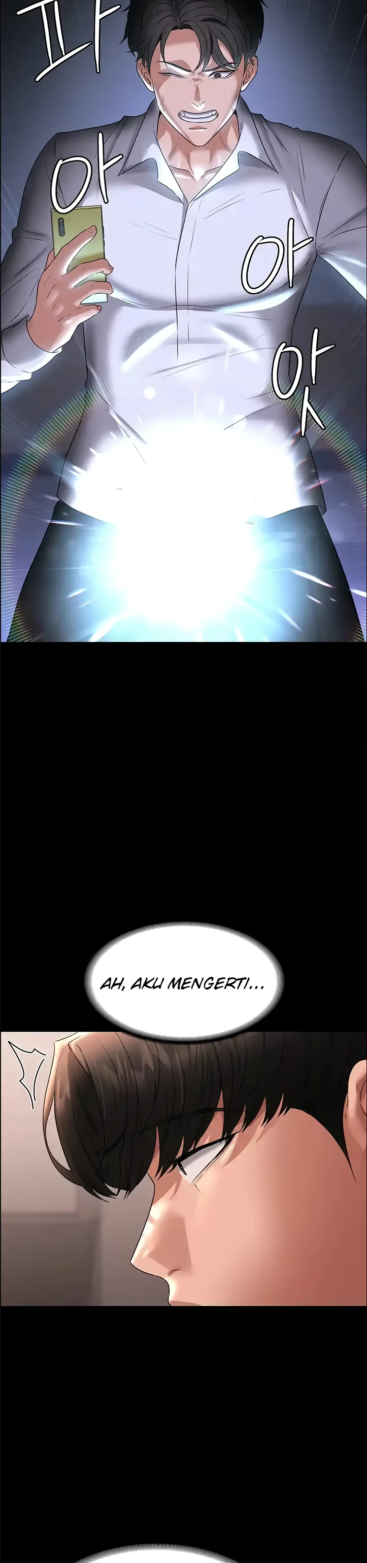 image-komik-administrator-privileges-chapter-101-4/21