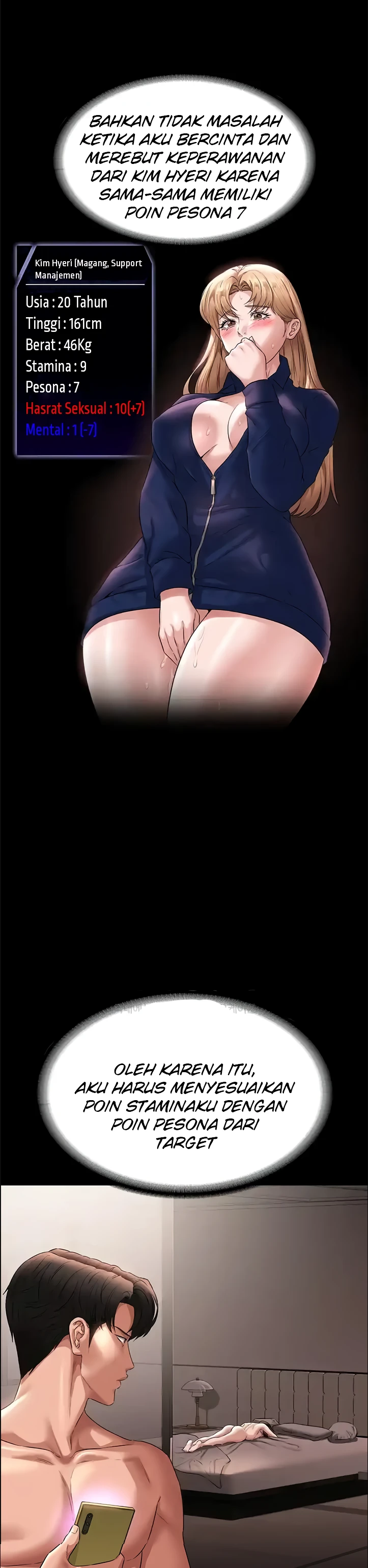 image-komik-administrator-privileges-chapter-101-7/21