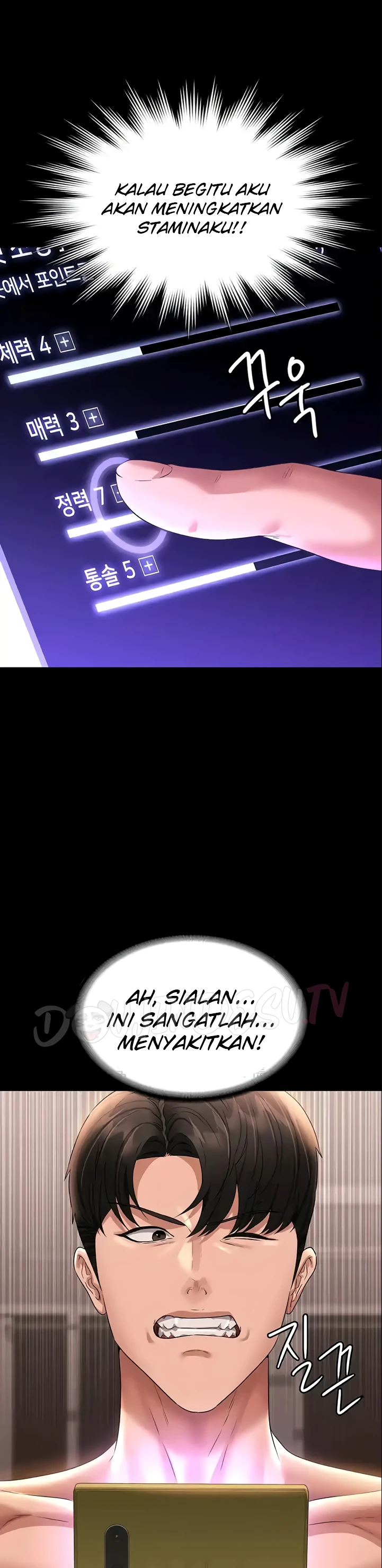 image-komik-administrator-privileges-chapter-101-9/21