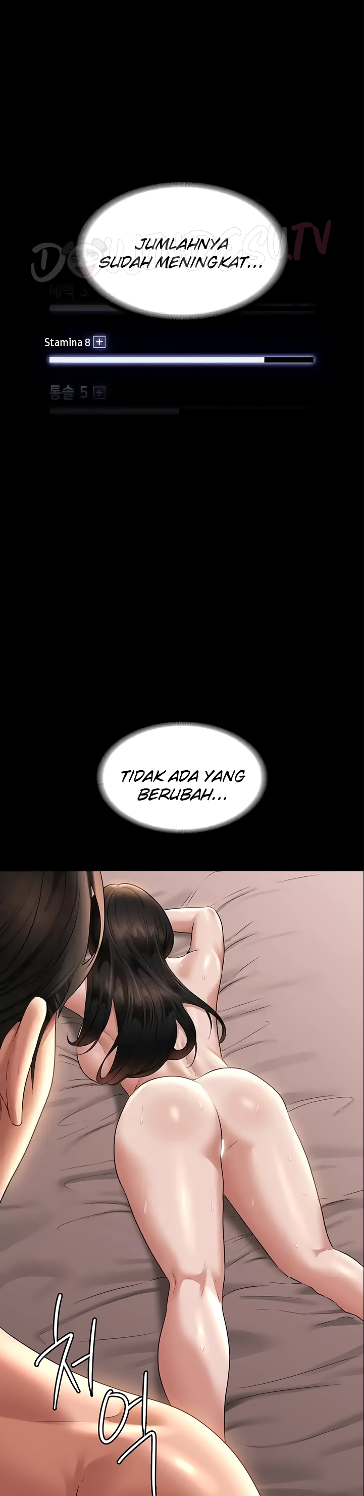 image-komik-administrator-privileges-chapter-101-11/21