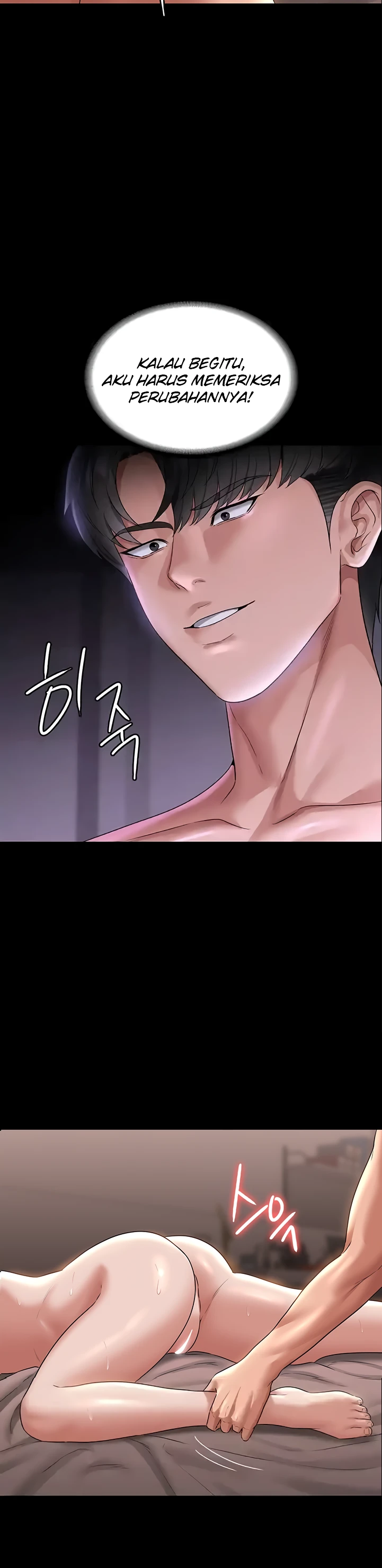 image-komik-administrator-privileges-chapter-101-12/21