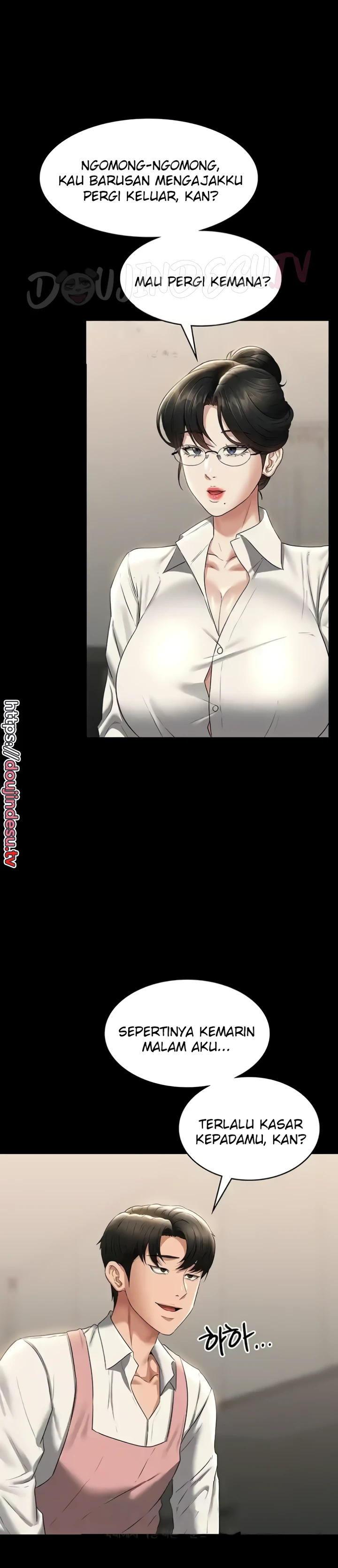 image-komik-administrator-privileges-chapter-102-13/23