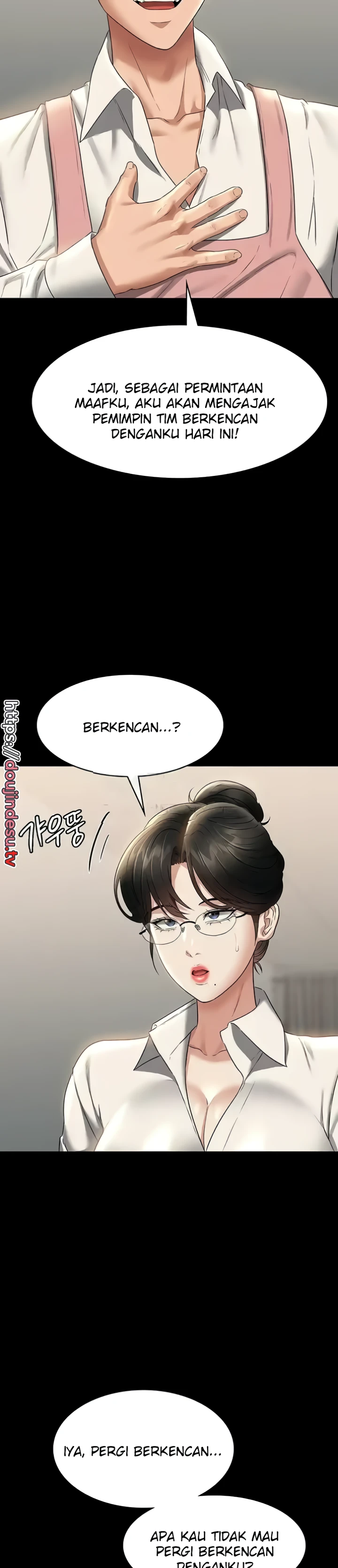 image-komik-administrator-privileges-chapter-102-15/23