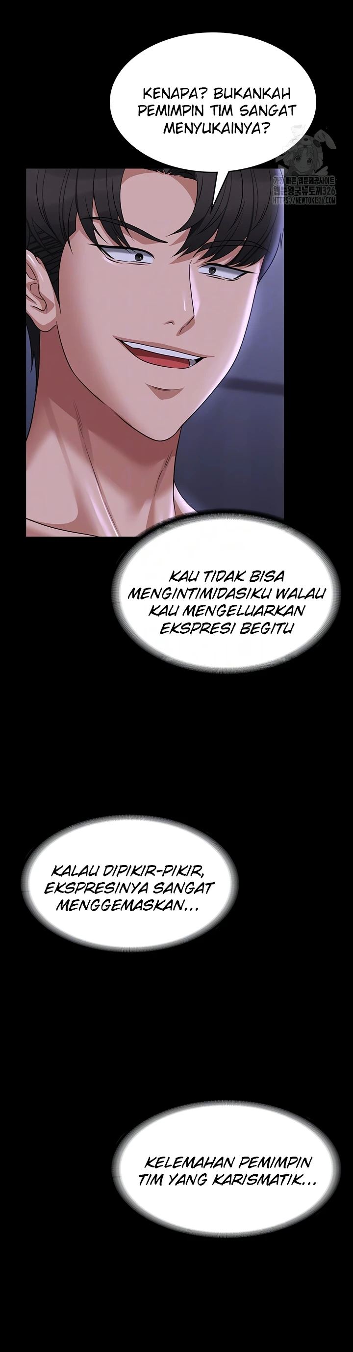 image-komik-administrator-privileges-chapter-104-2/23