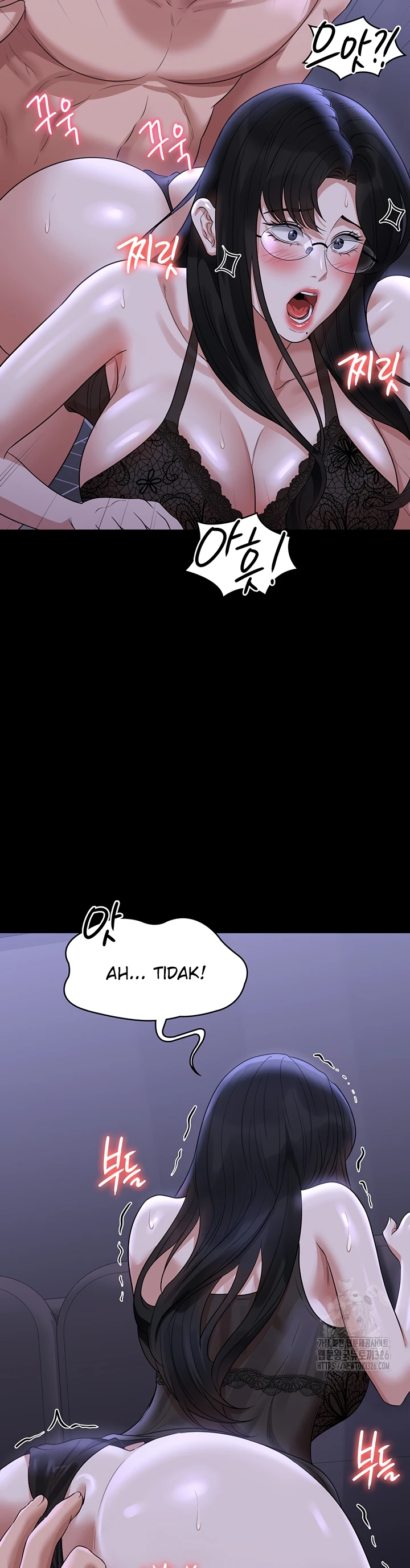 image-komik-administrator-privileges-chapter-104-4/23