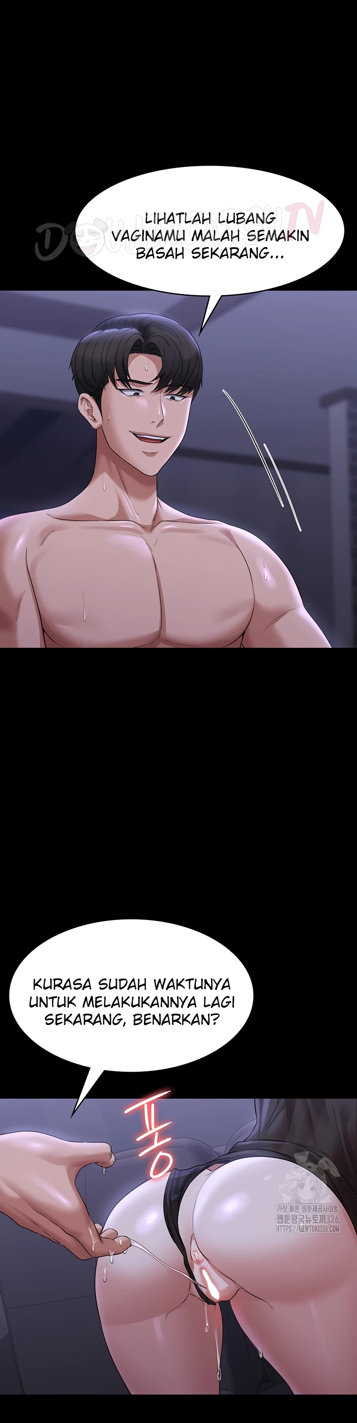 image-komik-administrator-privileges-chapter-104-8/23