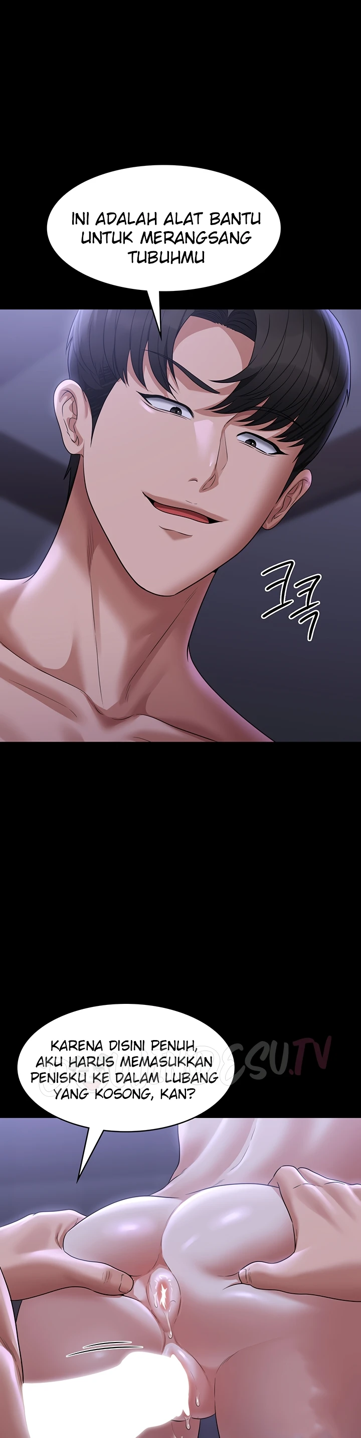 image-komik-administrator-privileges-chapter-104-15/23