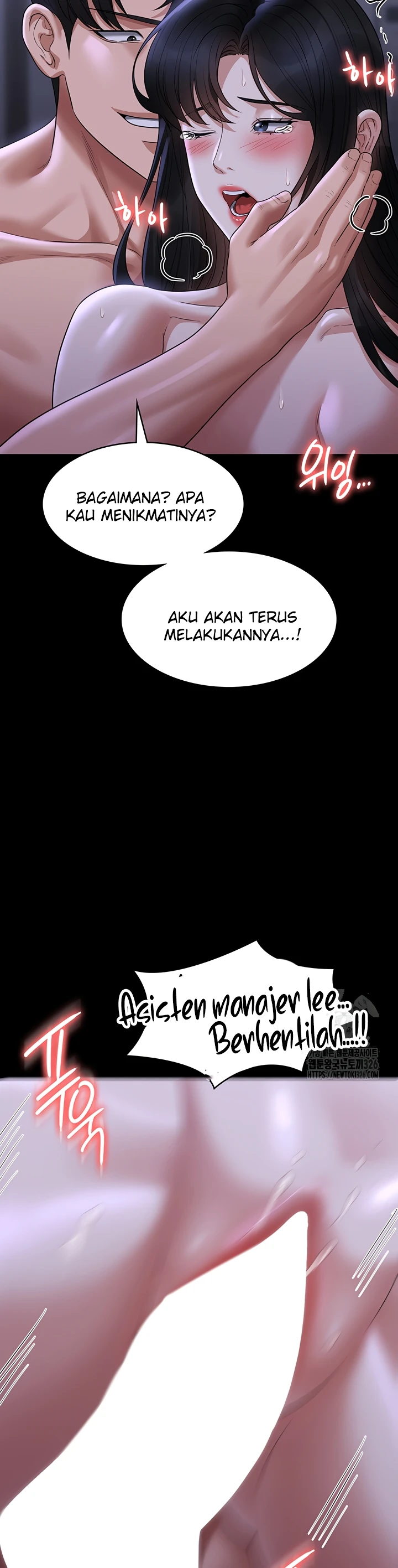 image-komik-administrator-privileges-chapter-104-20/23