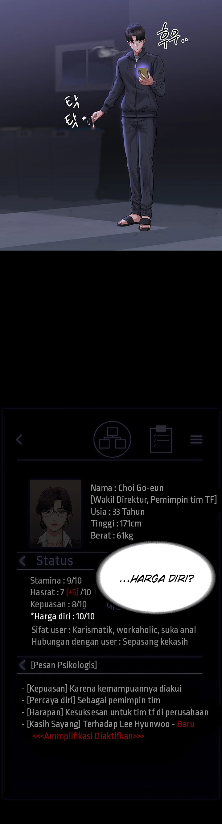 image-komik-administrator-privileges-chapter-105-1/22