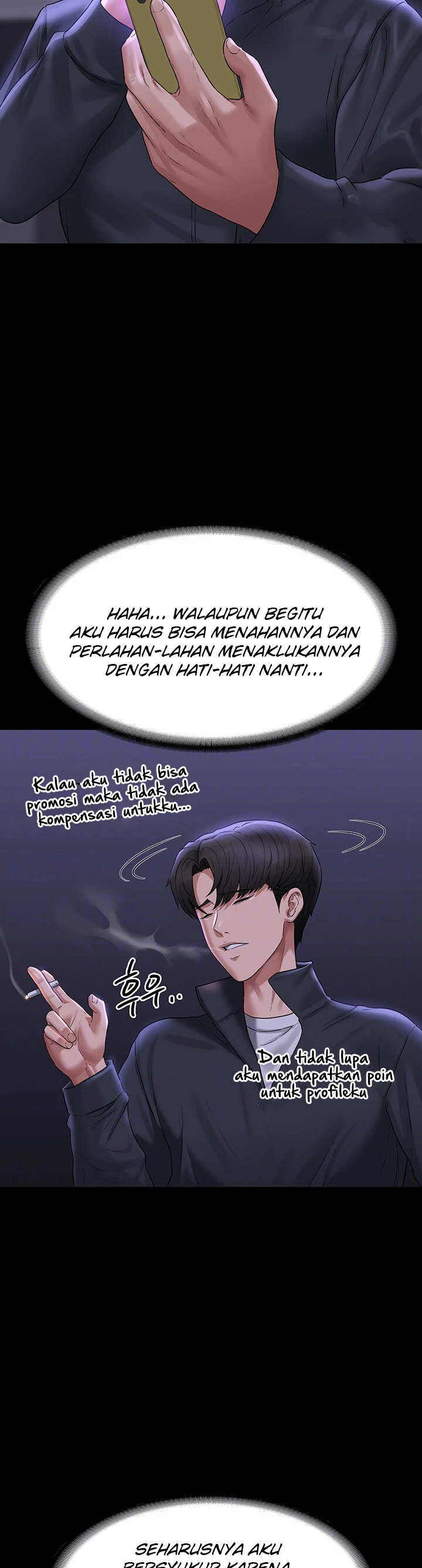 image-komik-administrator-privileges-chapter-105-3/22
