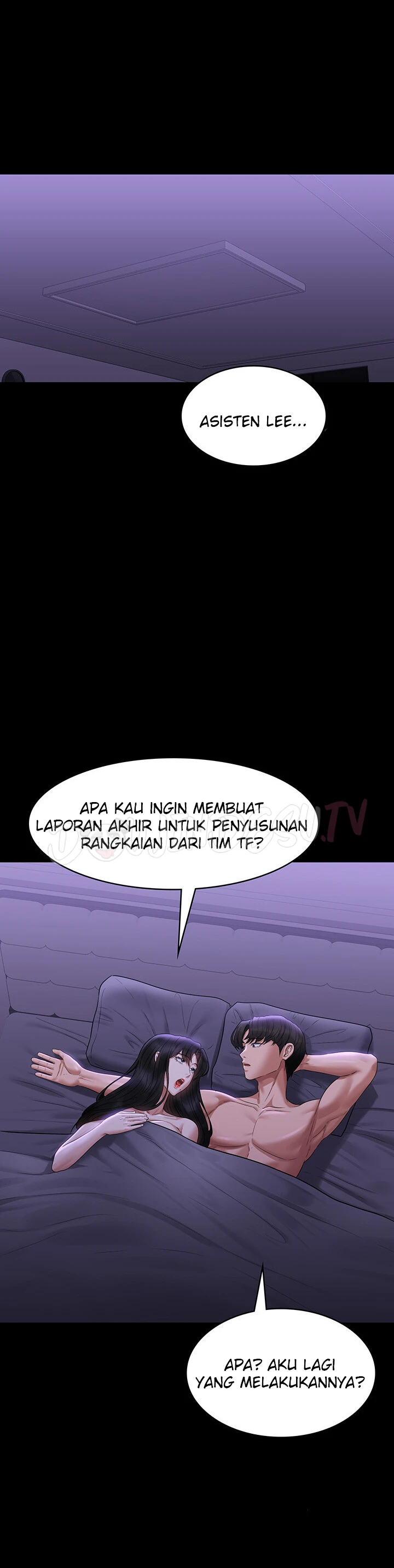 image-komik-administrator-privileges-chapter-105-13/22