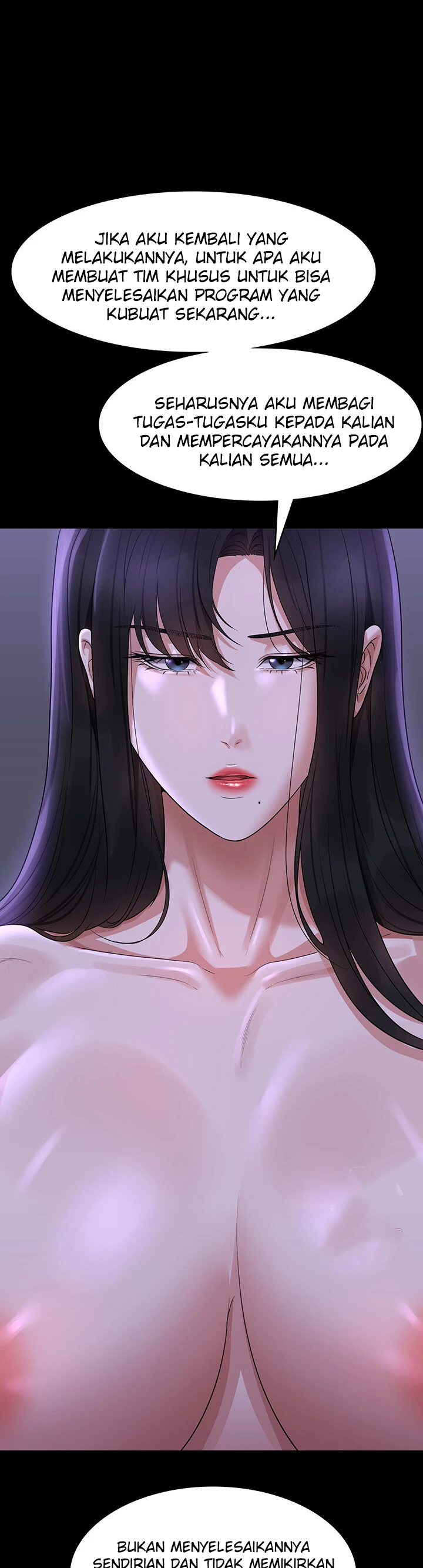 image-komik-administrator-privileges-chapter-105-16/22