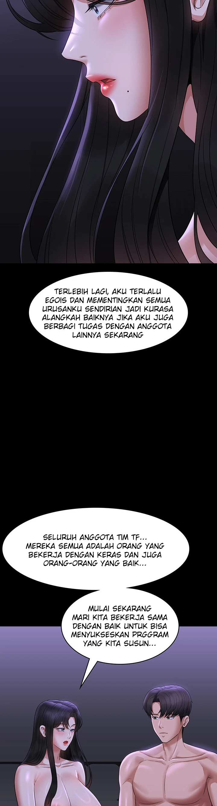 image-komik-administrator-privileges-chapter-105-21/22