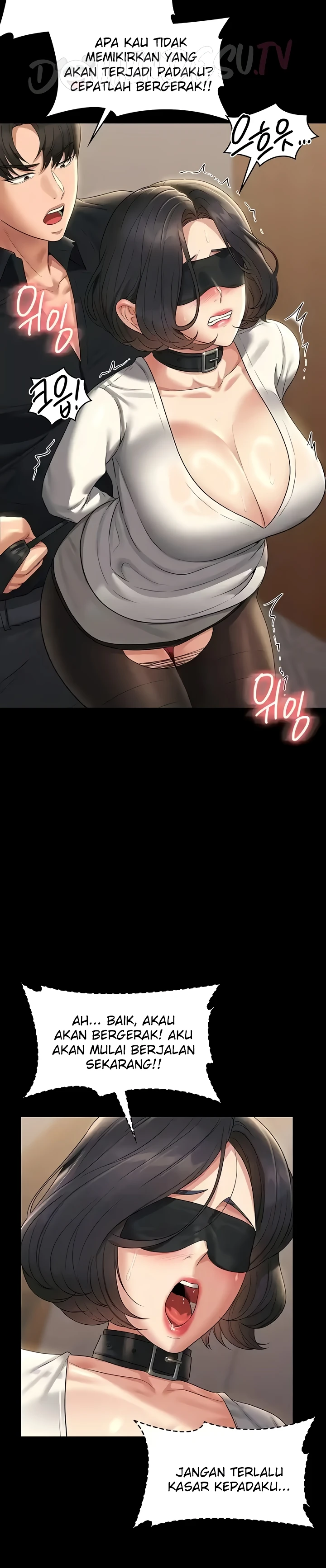 image-komik-administrator-privileges-chapter-107-4/16