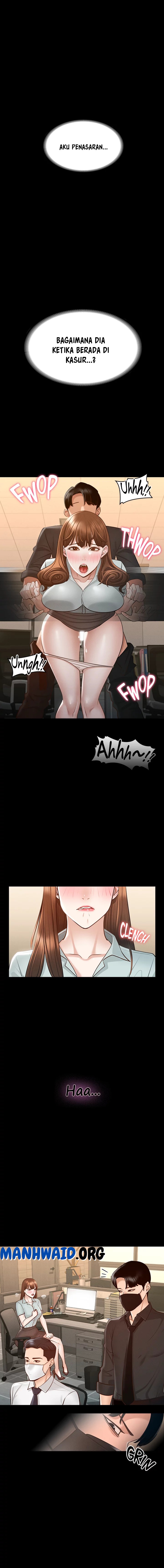 image-komik-administrator-privileges-chapter-11-0/15