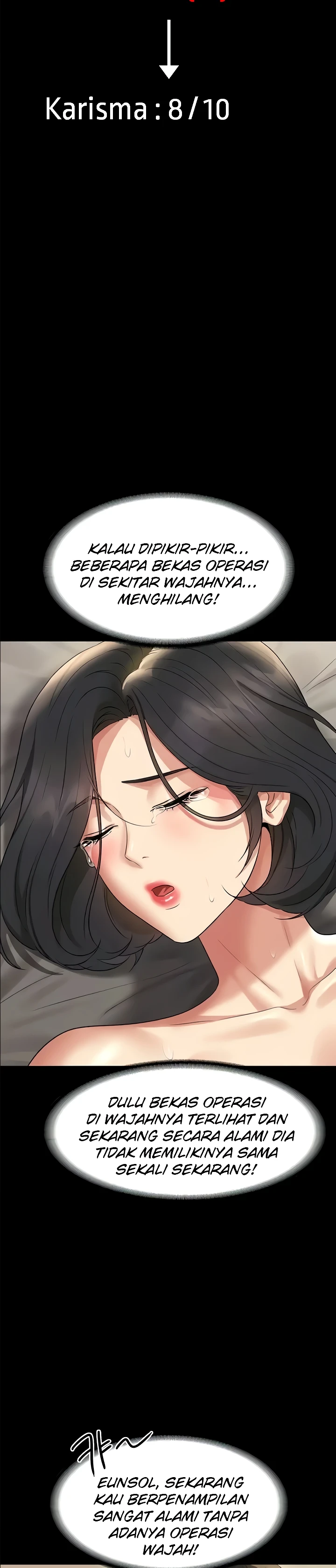 image-komik-administrator-privileges-chapter-110-3/30