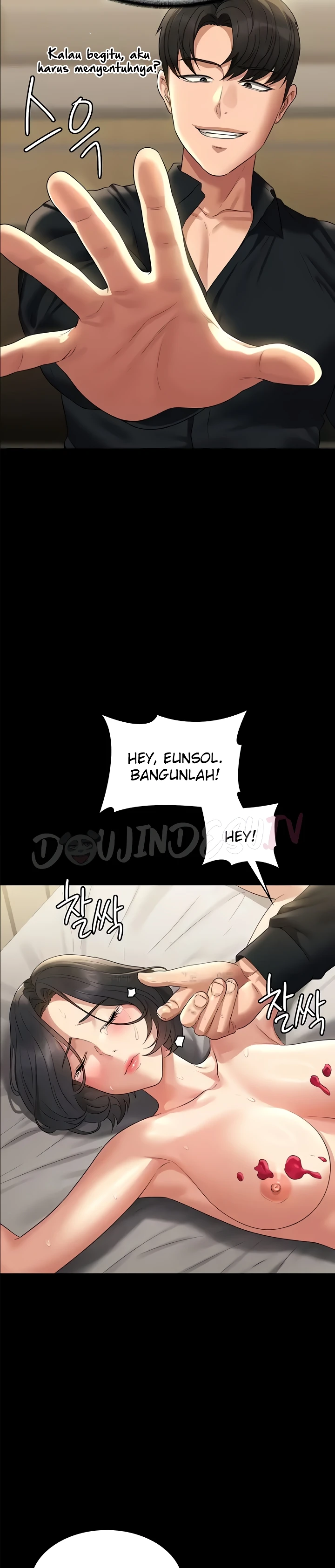 image-komik-administrator-privileges-chapter-110-4/30