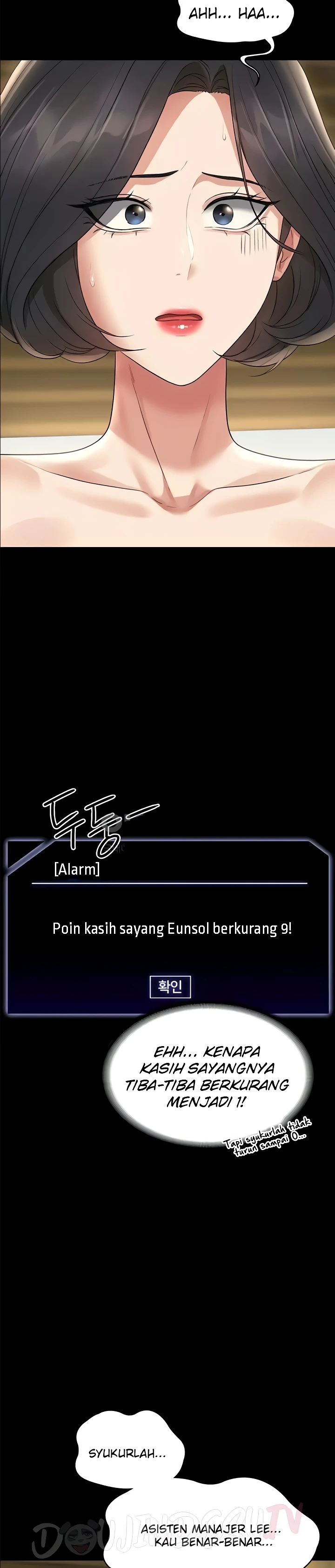 image-komik-administrator-privileges-chapter-110-10/30