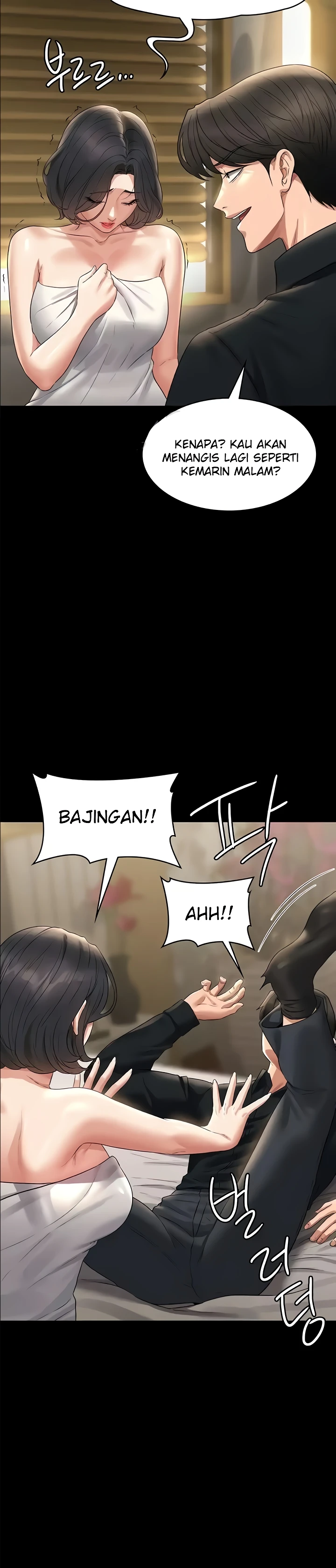 image-komik-administrator-privileges-chapter-110-11/30