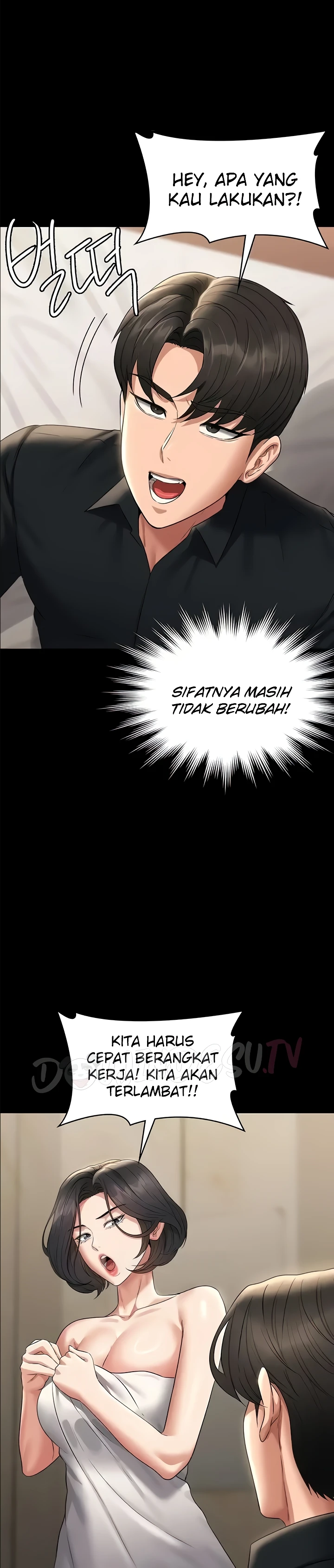 image-komik-administrator-privileges-chapter-110-12/30