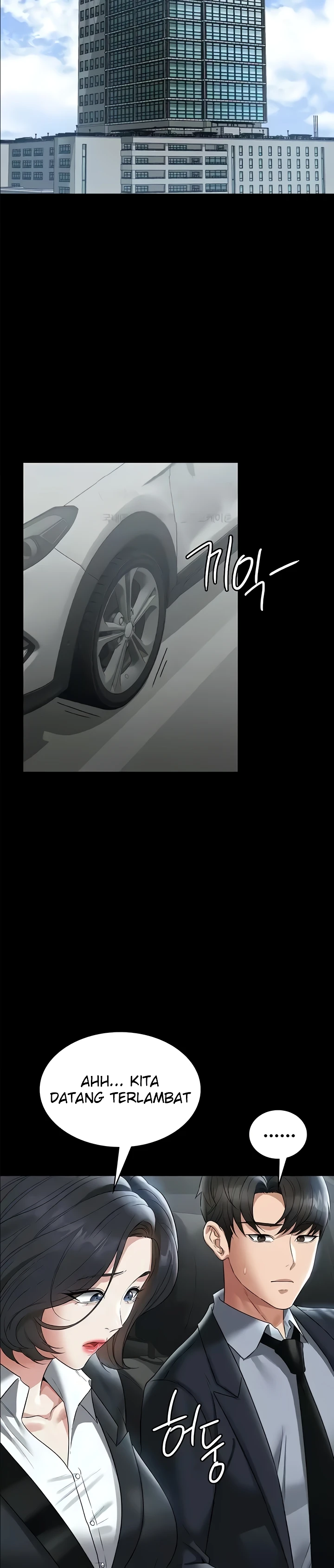 image-komik-administrator-privileges-chapter-110-14/30