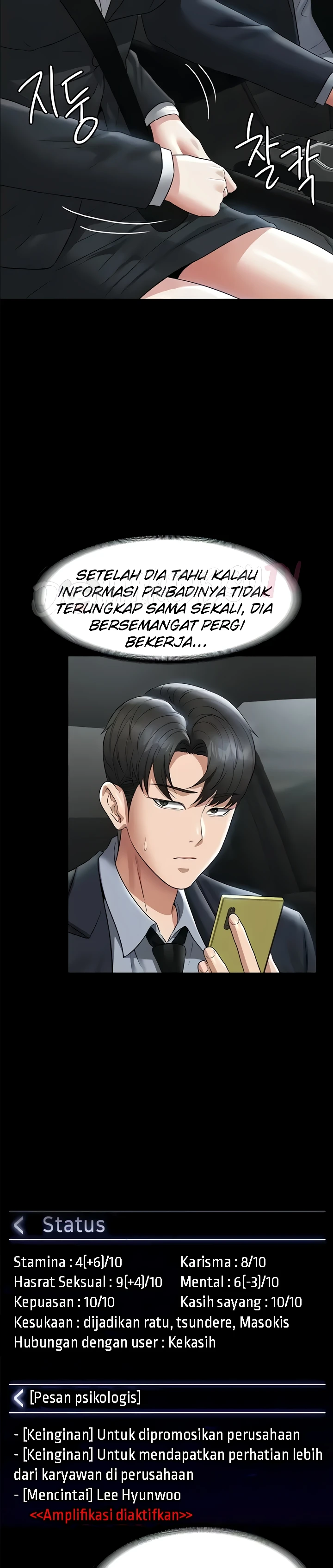 image-komik-administrator-privileges-chapter-110-15/30