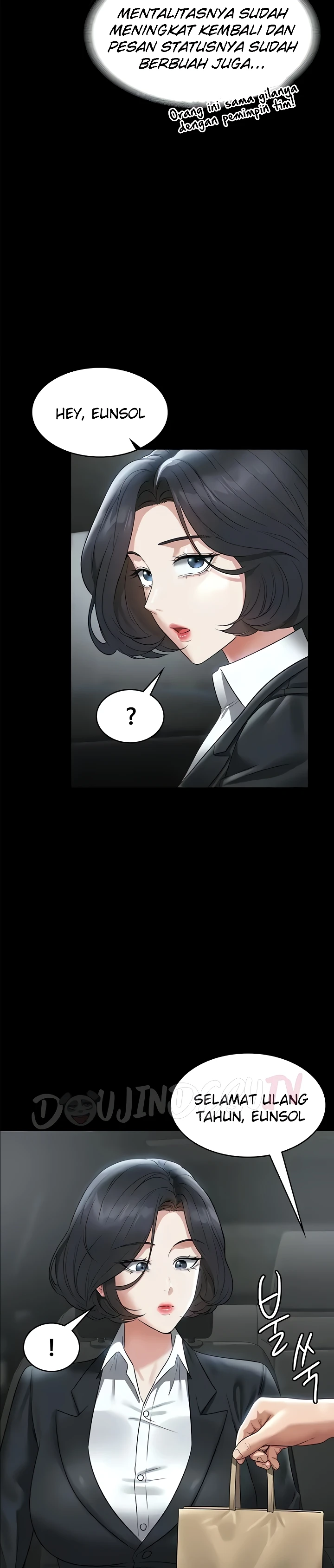 image-komik-administrator-privileges-chapter-110-16/30