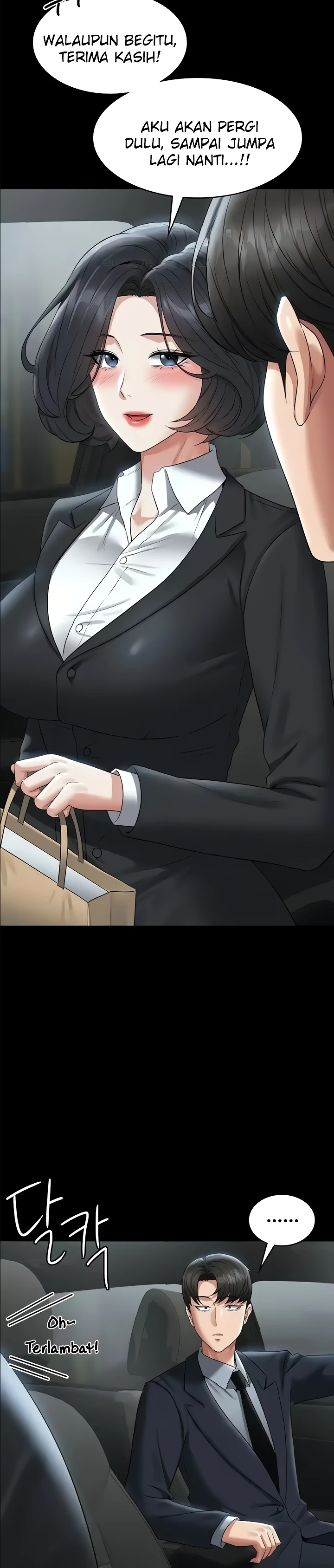 image-komik-administrator-privileges-chapter-110-19/30