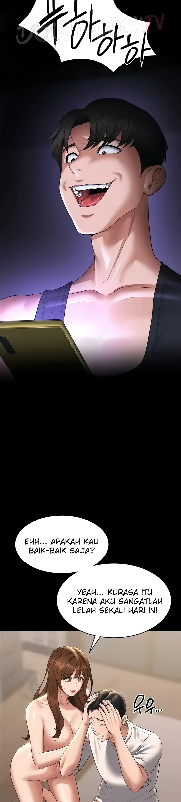 image-komik-administrator-privileges-chapter-111-14/24