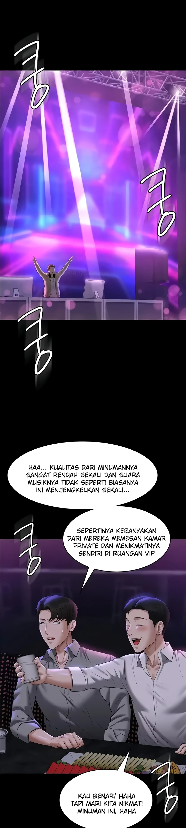 image-komik-administrator-privileges-chapter-111-20/24