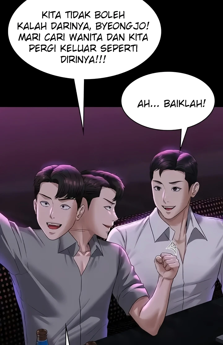 image-komik-administrator-privileges-chapter-113-11/27