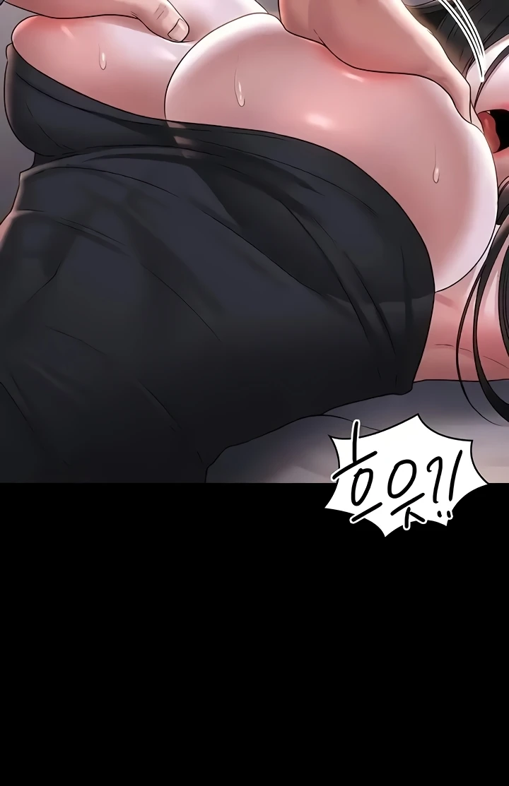 image-komik-administrator-privileges-chapter-113-20/27