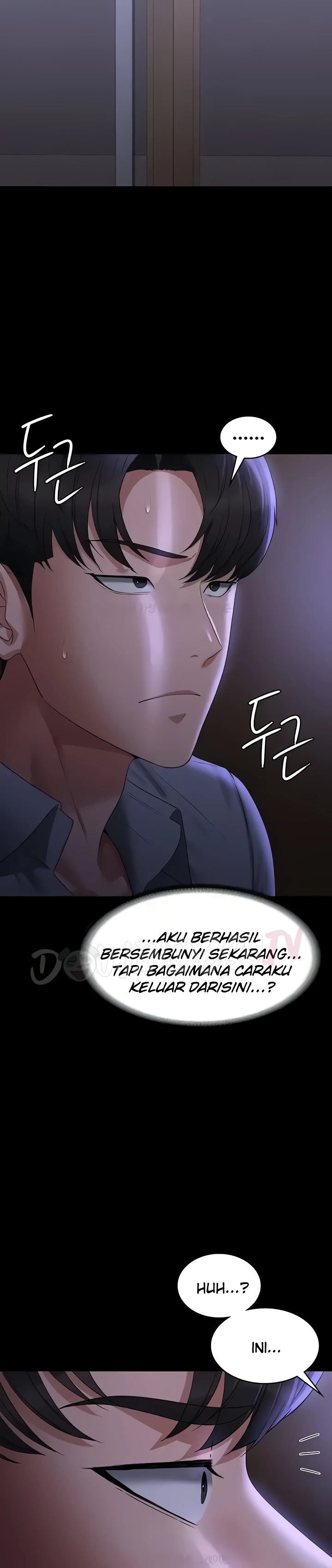 image-komik-administrator-privileges-chapter-114-2/25