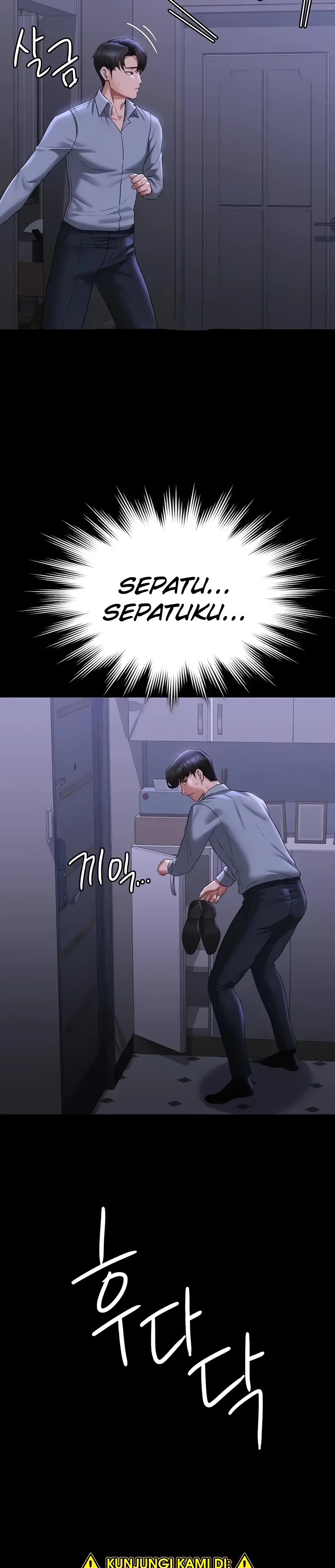 image-komik-administrator-privileges-chapter-114-14/25