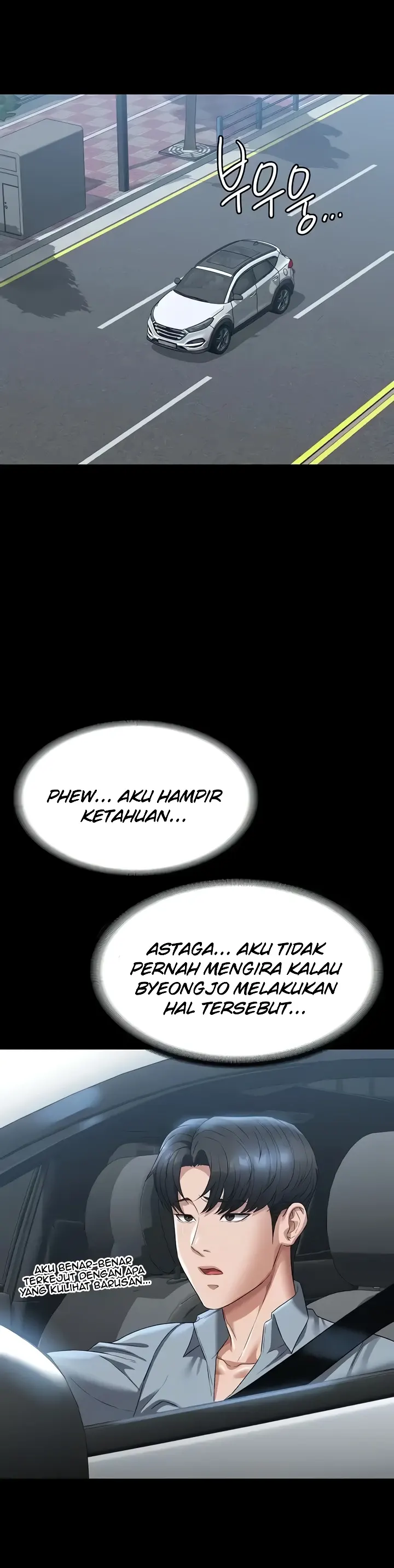 image-komik-administrator-privileges-chapter-114-15/25