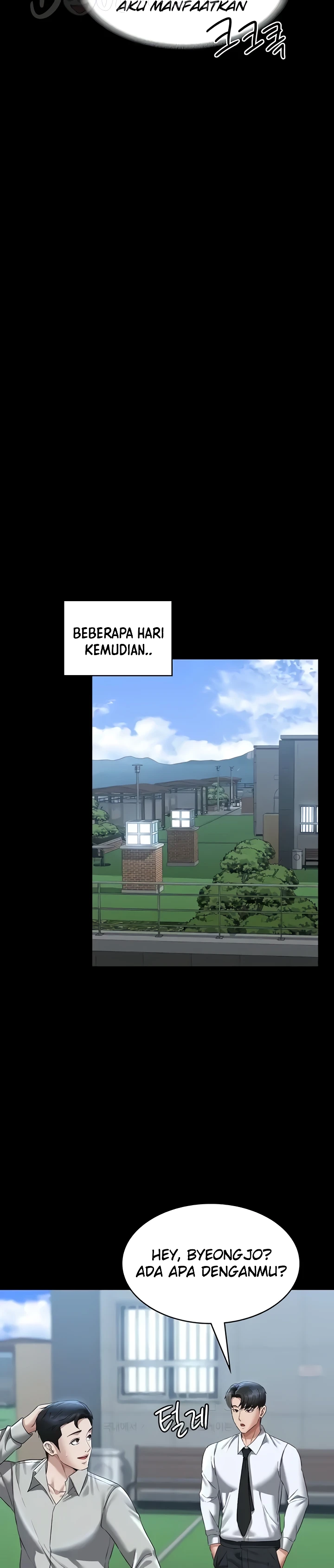 image-komik-administrator-privileges-chapter-114-17/25