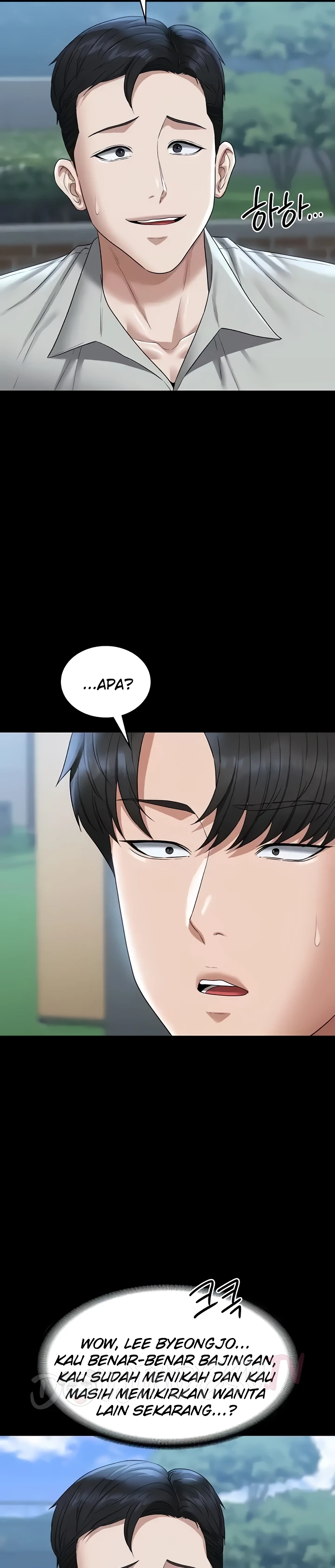 image-komik-administrator-privileges-chapter-114-20/25