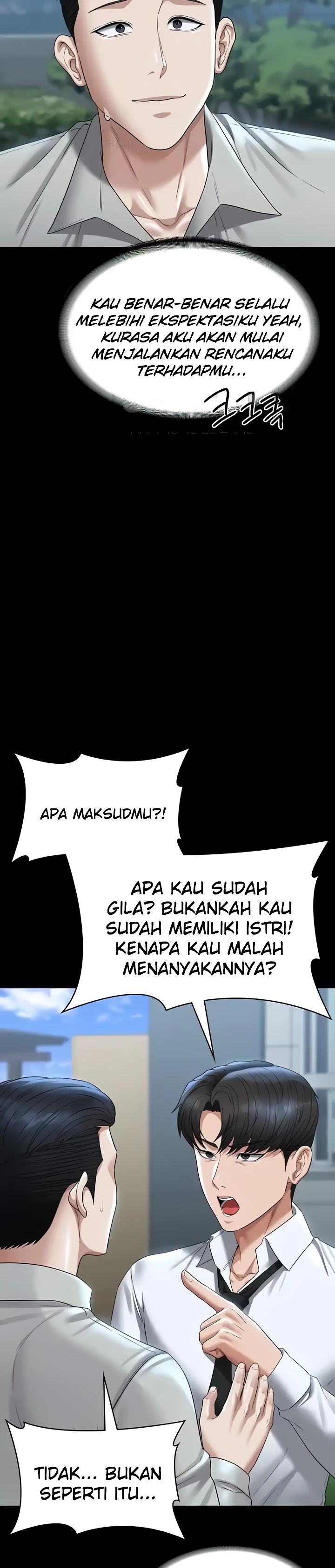 image-komik-administrator-privileges-chapter-114-21/25