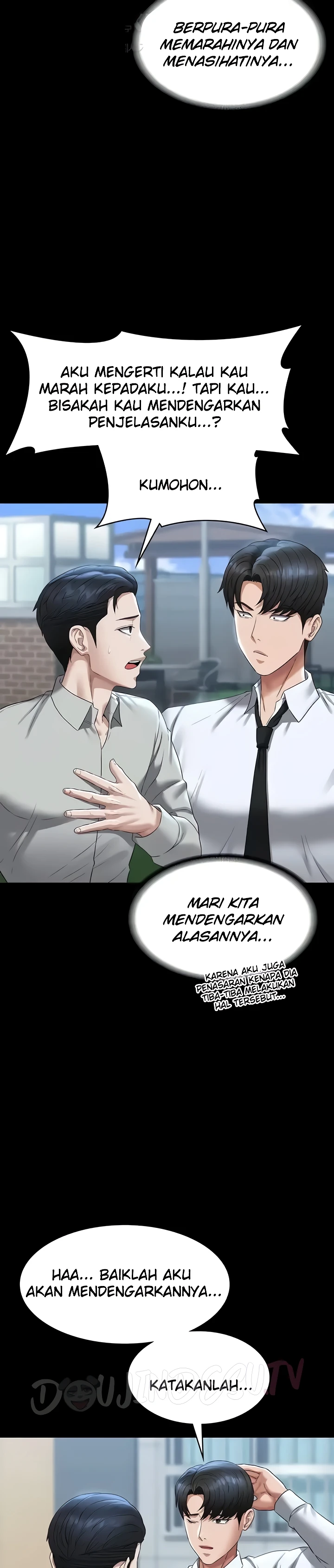 image-komik-administrator-privileges-chapter-114-22/25